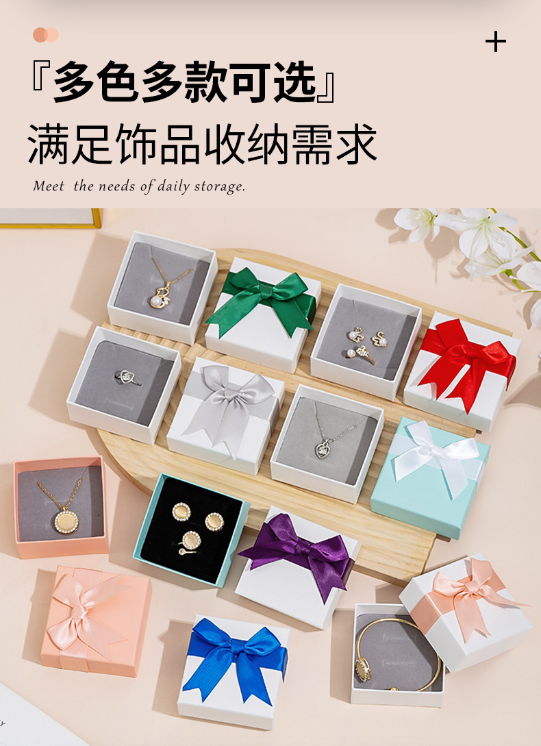 首饰盒详情_03.jpg