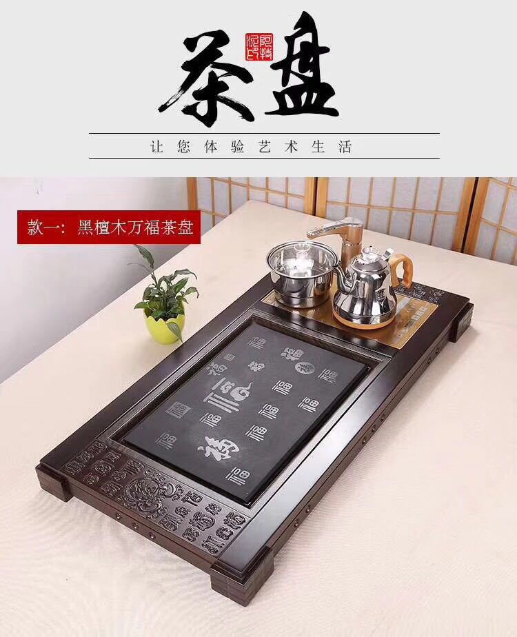 微信图片_20190222193053