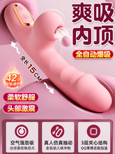 ӰοȤŮƷԳŮŮԄӳ߳