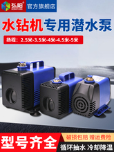 ?ˮ荳�ˮ���~��С��220vѭ�h��ˮ�C����_��ˮ荵�̙C��ˮ