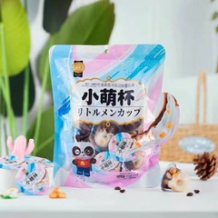 金語小萌杯300g袋裝巧克力味夾心餅乾兒童休閒零食懷舊星球杯批發