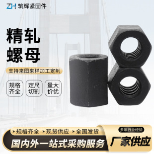 ��܈��ĸ�Ӵ�Ӻ�܈�ݼy���ĸ�����^�U�A���������ݗU�F��ĸ