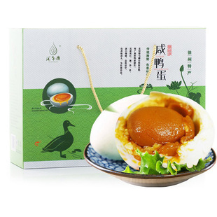 �R���� ������ ��70gX20ö ��ʳɳ�㵰�S���ͶY��