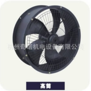 YWF-4D500 4E500������ת�ӷ�� �����������ܵ�ͨ���