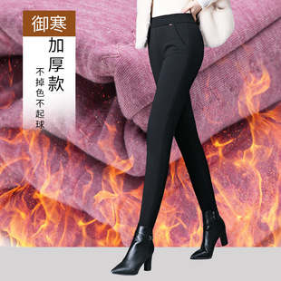 Silk Cotton Pants Women's Outer Wear High Waist Thickened Slimming plus size Base Winter New Black Foot fleece-lined Warm Pants