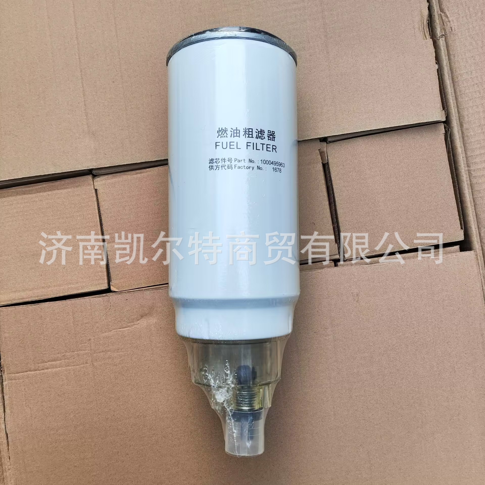 1000495963 motor Weichai suministro directo del fabricante de cartucho de filtro grueso de combustible