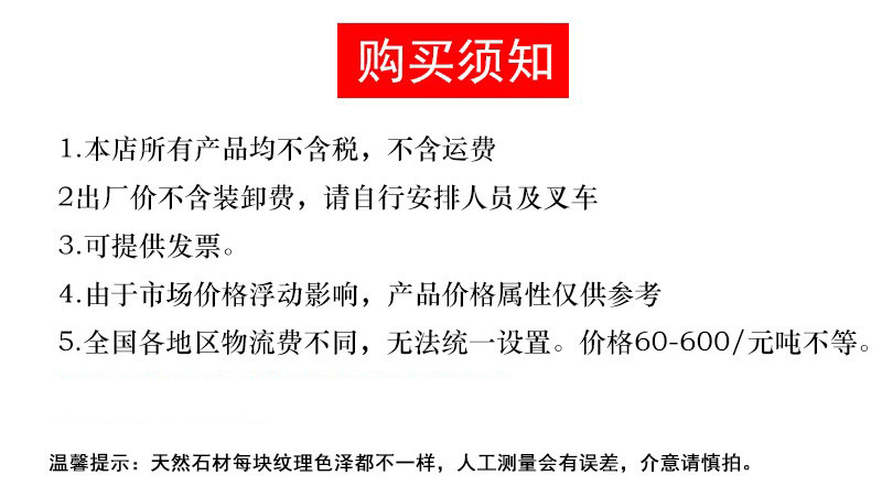 O1CN014trgFD2FgNGMtUTa9_!!2209