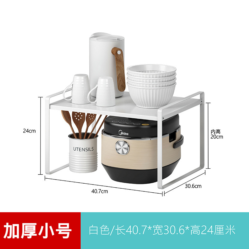 두꺼운 스몰 사이즈 (흰색)