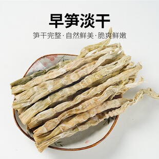 �ؼ���؛��S���ɟo�}500g�r�۹S��ɹS�SɽҰ�S�ɸ�؛���r�ɱ��