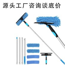 跨境热销多功能家用高层窗户玻璃擦洗手台清洁神器纱窗浴室刮水刀