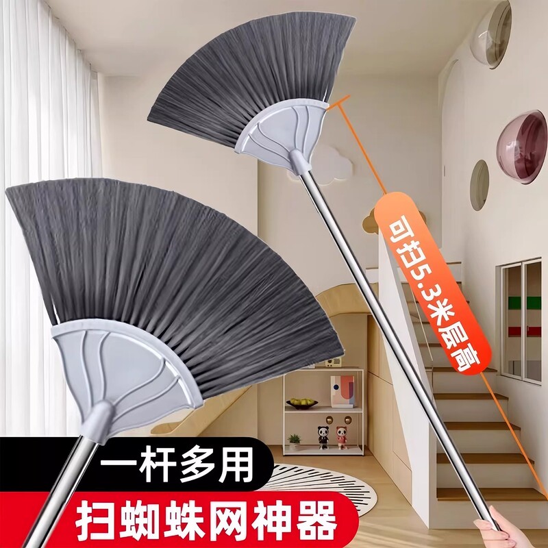 Cleaning Spider Webs, Ceiling Broom, Dust Removal Tool, Feather Duster, Dust Removal Broom