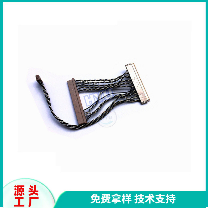 Asus Rog Pg32Uqx Lvds Cable Hdr1000 Teflon Ultra-Fine Coaxial Cable