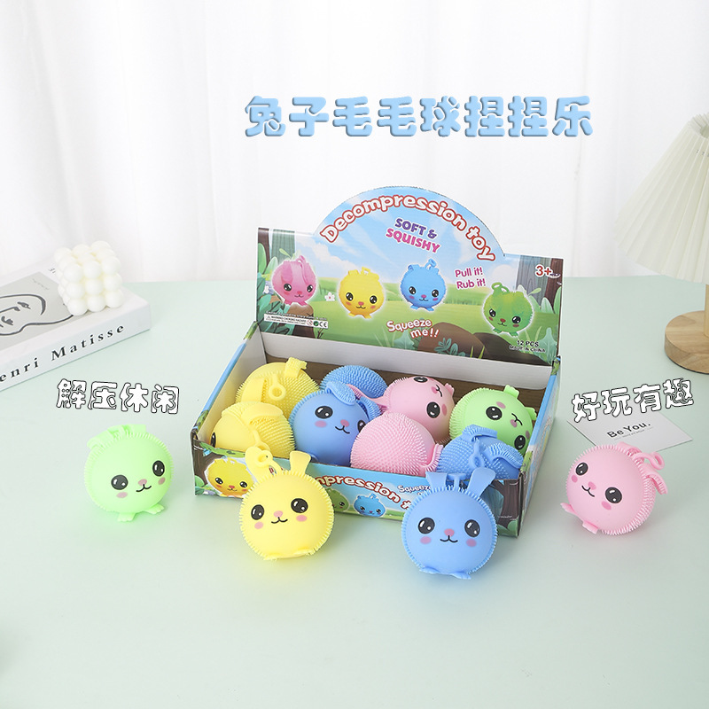 Creativa red red de descompresión pellizco pellizco música dibujos animados bola de ventilación simulación mano pellizco juguete descompresión juguetes al por mayor