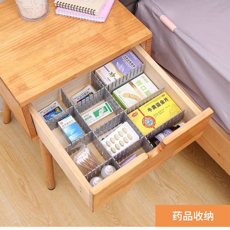 廠家直銷抽屜分隔板自由組合分類隔板塑料內衣格子抽屜收納整理格