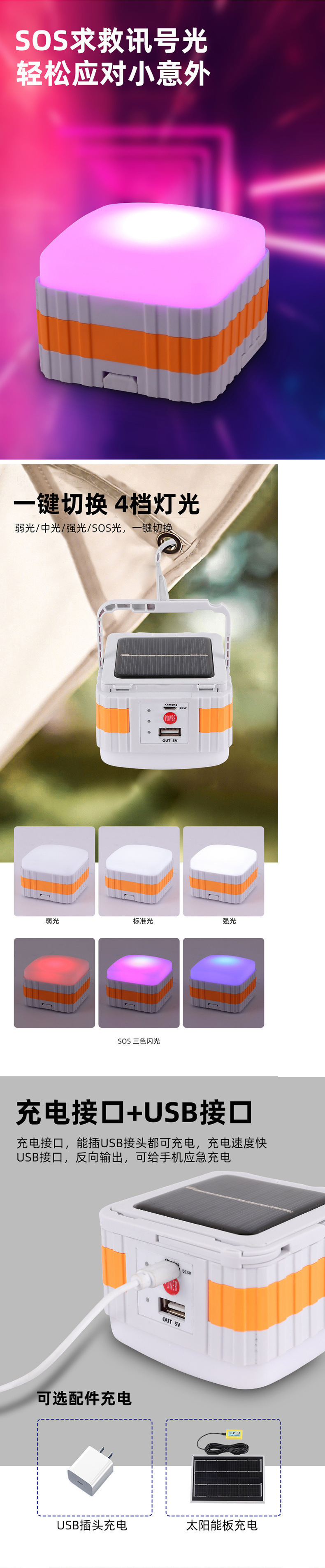 5e479670-5e06-474d-9539-b8f67b15ba08.jpe