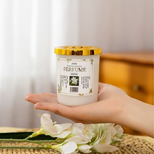 Maple Leaf Car Aromatherapy Car Perfume Indoor Home Car Home Dual-Purpose Indoor Home Interior Decoration Solid Balm