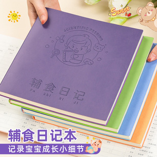 �냺�oʳ��ӛ��������ι�Bӛ䛱��������Lӛ��փ������oʳӛ䛱�
