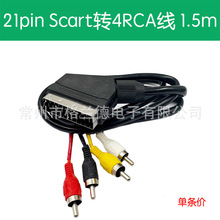 SCART��21pin����4RCA���^ 21ᘒ߰��^���ͺ�ҕ�lݔ��ݔ����1.5m