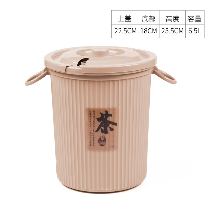 茶桶茶渣桶垃圾过滤排水桶茶台废水桶功夫茶具配件家用小号茶水桶|undefined