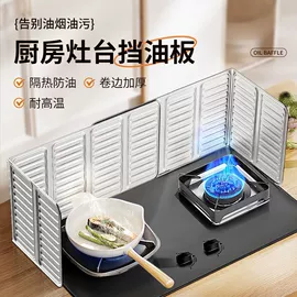 清洁球/刷;厨房小工具;衣钩/挂钩