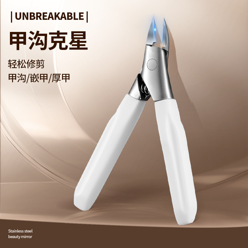 New Mini Women's Stainless Steel Eagle-Beak Nail Clippers, Diagonal Pliers for Hard and Thick Nails, Specialized for Nail Gaps