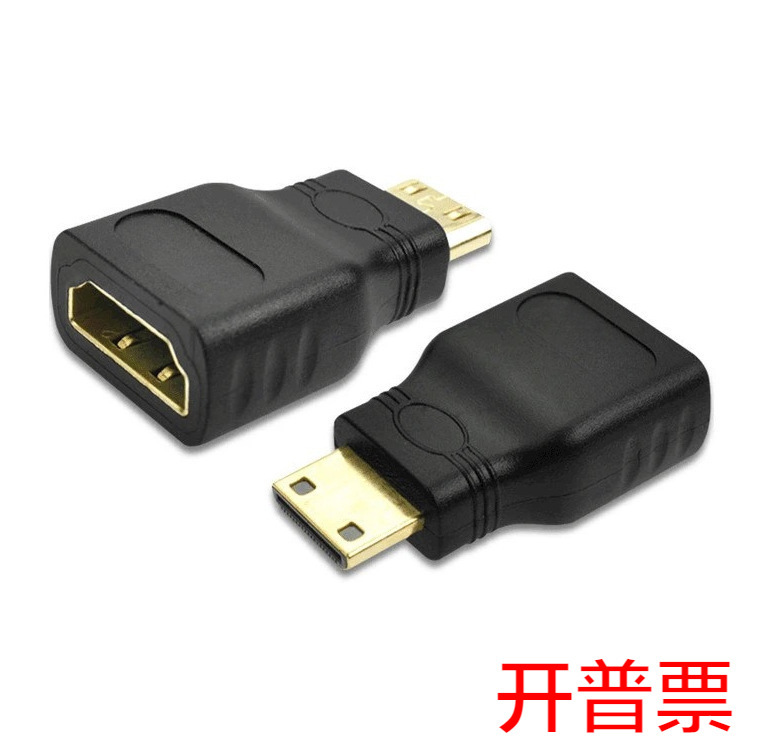 HDMI Adapter Mini to HDMI Standard High-definition Adapter Tv Audio and Video Notebook Connector Male and Female
