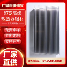 XͲɢƬɢ׃lɢƬߴXϽX幤S