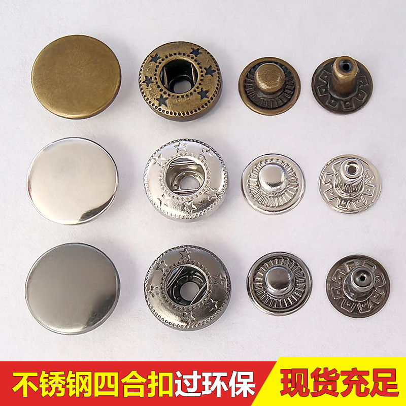 In-Stock Metal Stainless Steel Snap Buttons 831 Press Buttons for Coats, Hidden Buttons for down Jackets 633 Outerwear Snap Fasteners In-Stock Metal Stainless Steel Snap Buttons 831 Press Buttons for Coats, Hidden Buttons for down Jackets 633 Outerwear Snap Fasteners