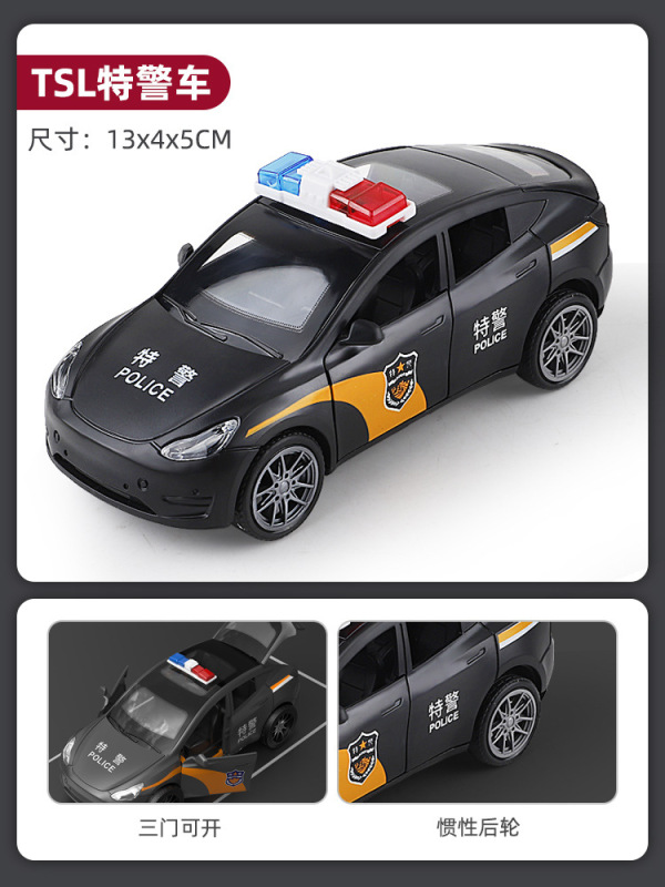 子供のおもちゃの車は慣性に耐えて転んで、ドアを開けてパトカーの救急車の模型の男の子のスクールバスの小さい車のスーツをシミュレーションすることができます。|undefined