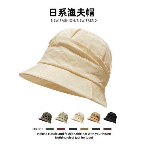 High-quality summer Korean-style fashionable round sun hat face-covering sun protection fisherman's hat outdoor sports women's hat wholesale