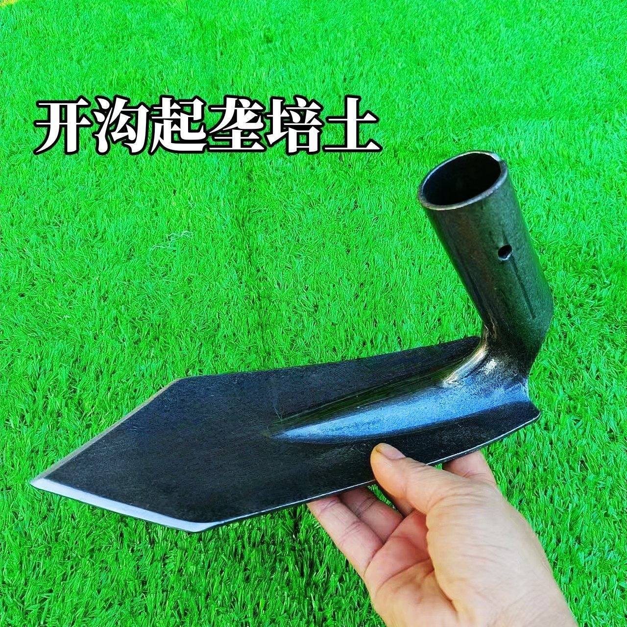 锄草加厚全钢大锄头种地土开荒家用农具种菜两用神器挖笋户外工具