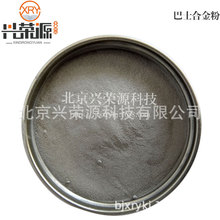 SnSb11Cu6�S�߰��ϺϽ��10΢�װ��Ϸ�ĩ �a������