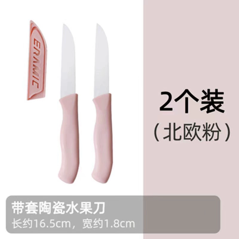 Ceramic handheld creative pocket knife