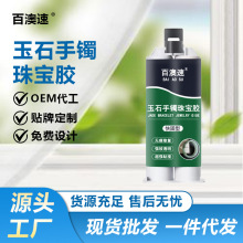 ʯC錚z͸ABzʯzzˮ錚ޏzfͨ