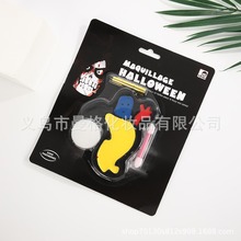 �羳�f�}��Ę������Ɍ��ە����y���b��ϴ�沿���w���L������l