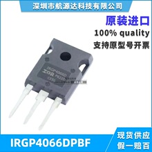 IRGP4066DPBF ԭװֻ TO-247װ 600V/75A IGBT/ģ