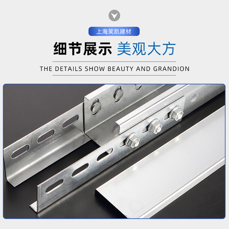 货镀锌桥架200*100 槽式建筑走廊埋线用封闭式冷弯镀锌电缆桥架