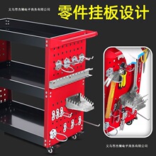 移动工具车手推车工具箱多功能车间多层收纳架子三层加厚工具推车