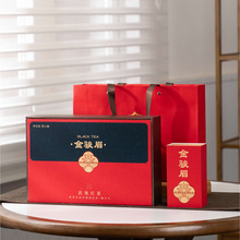 批发新茶安溪铁观音满口香高山浓香茶叶金骏眉小种礼盒装送人250g
