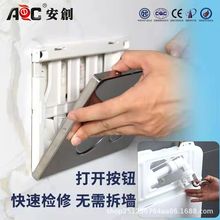 �[��ʽˮ��ױ�������խ��Ӻ��_���������b�[���RͰ����E18