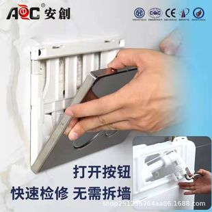 �[��ʽˮ��ױ�������խ��Ӻ��_���������b�[���RͰ����E18