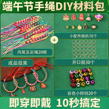 ���繝����Kdiy���ϰ����Ʒ�׃��@��ͯ�ֹ�����С���Ӷ������K