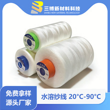 һ��؛Դˮ�ܾ��������w�S�������|���ܝO�߷��x��ˮ�ܿp�x��