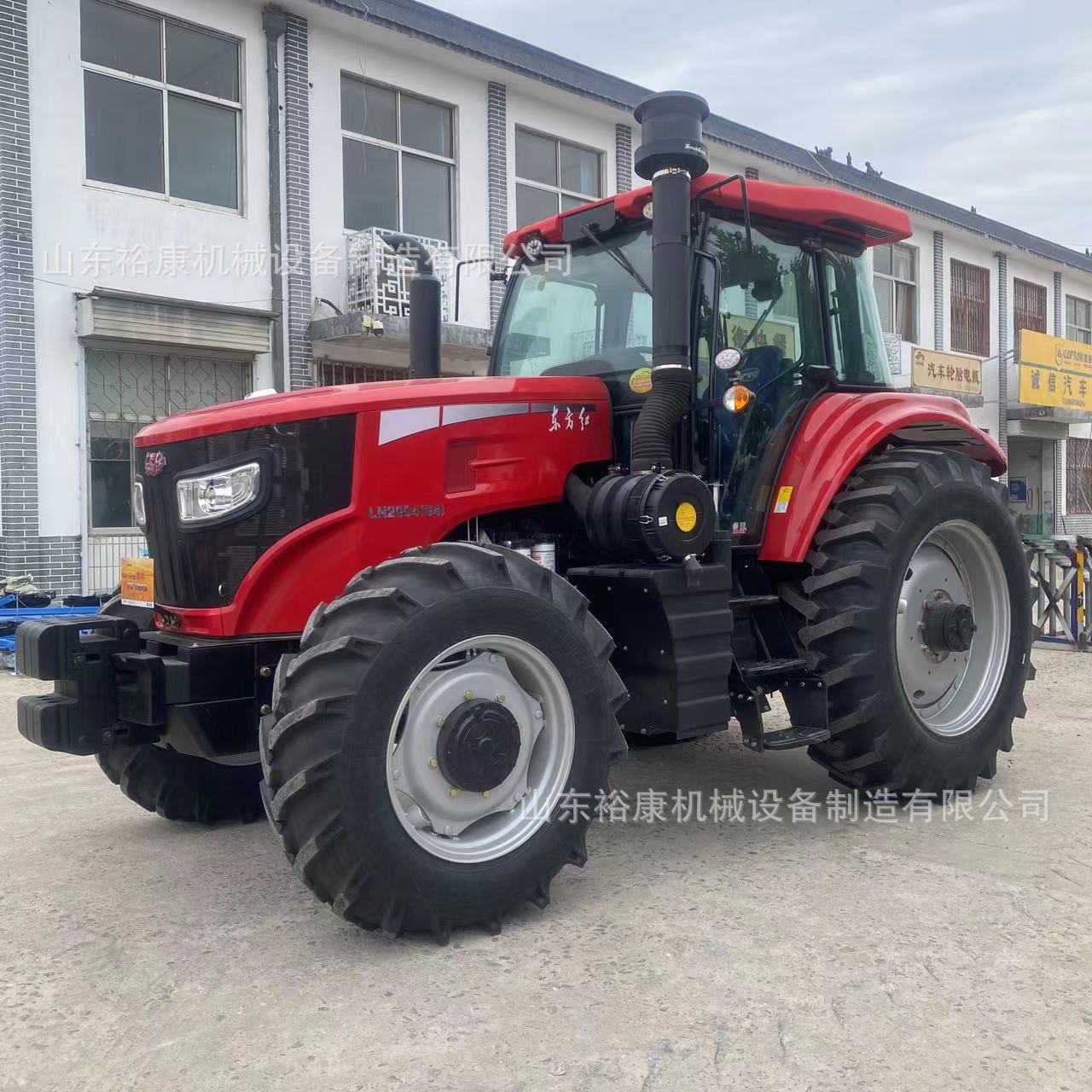 全新补后东方红LN2004(G4)大型农用拖拉机四驱开荒灭茬犁地旋耕机