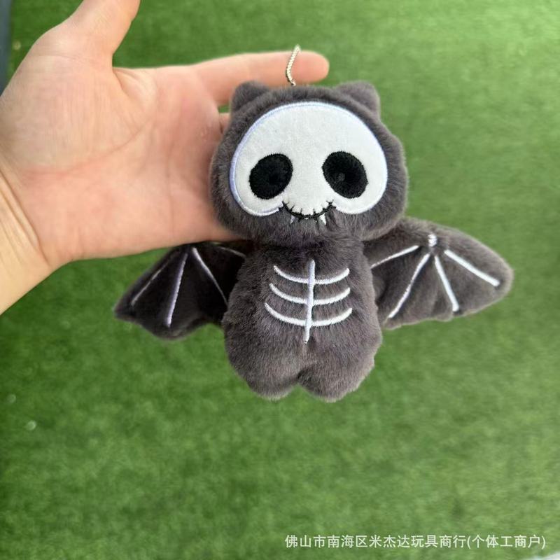 现货英国万圣节新品蝙蝠毛绒玩具公仔挂件送礼娃娃安抚玩偶礼品|undefined