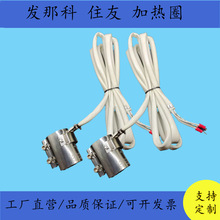 �վ�ס�і|��l�ǿ�ע�ܙC�����ݗU�ӟ�Ȧ늟�ȦƬ�P��ӟ�|