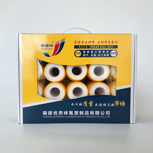 Raw material belt sealing thickened oily raw material belt natural gas pipeline threaded interface sealing and leak-proof oily raw material belt