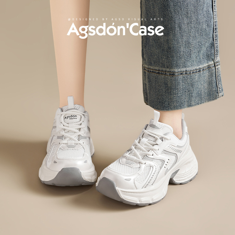 Zapatillas Augusden para mujer, modelo 2025, nuevas, ligeras, de suela gruesa, blancas, que hacen que los pies parezcan más pequeños, informales, para invierno.