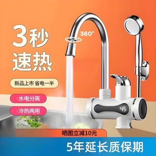 늟�ˮ���^���ټӟἴ��ʽˮ���^�ӟ�N�����ԁ�ˮ��ˮ��������ԡ