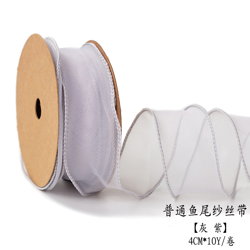 라이트 그린 라이트 그린 회색 보라색 9.1 m/롤